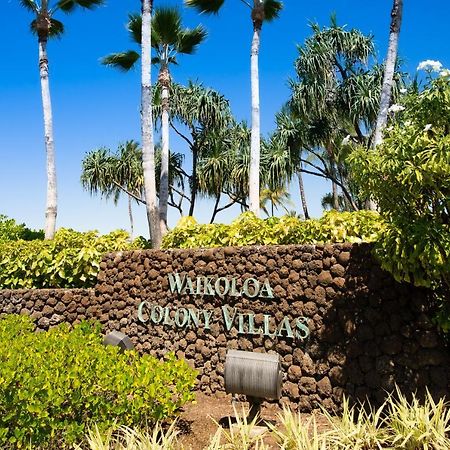 Waikoloa Colony Villas #1304 Екстер'єр фото
